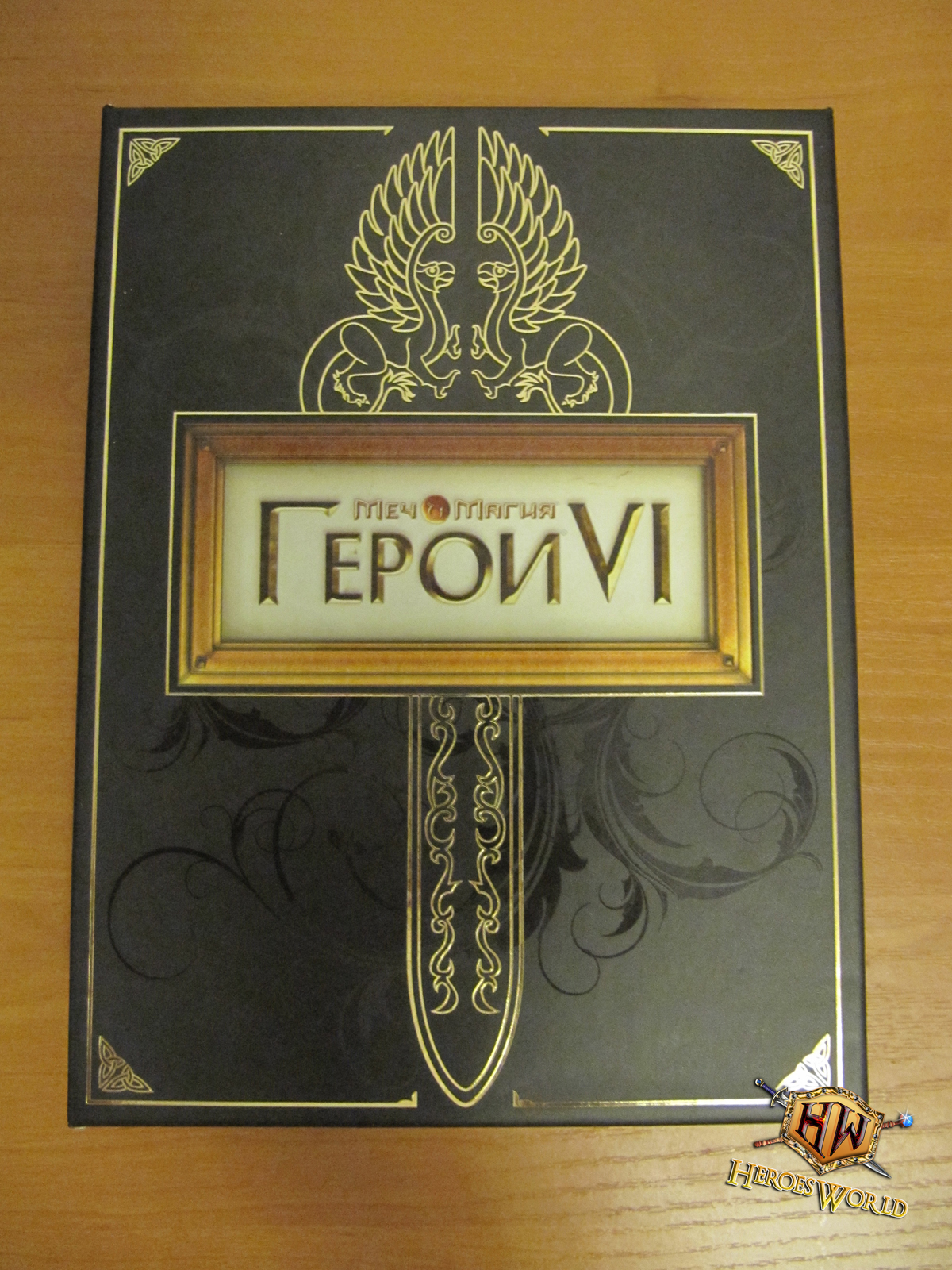 Heroes 6 - Фото коллекционного издания. Коробка.