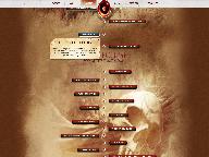 Первые свободные города